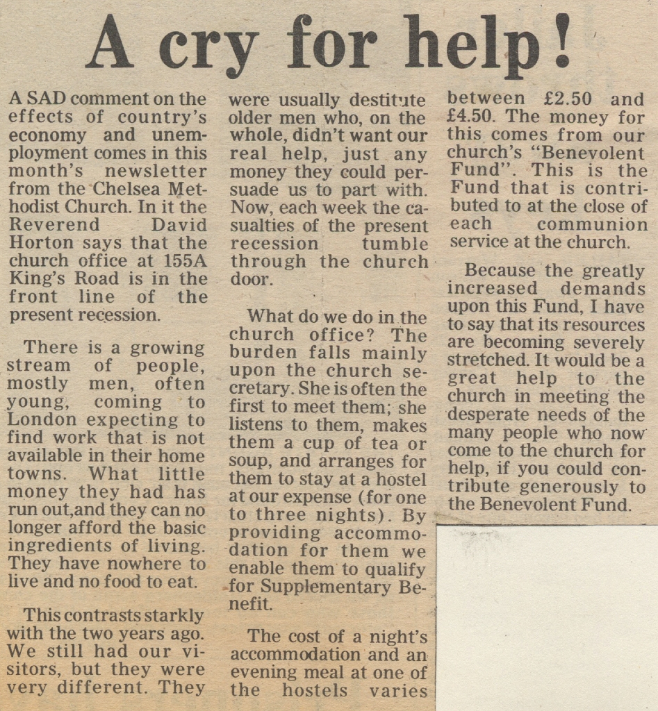 19820226 PROJECT 155A CN.jpg